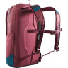 Идеальный рюкзак для ноутбука TATONKA CITY PACK 25 bordeaux red 1667.047 - bordeaux red